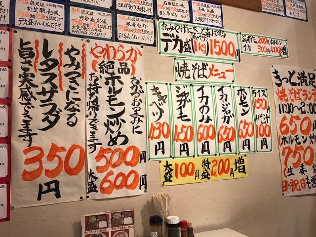 28_____BLOG