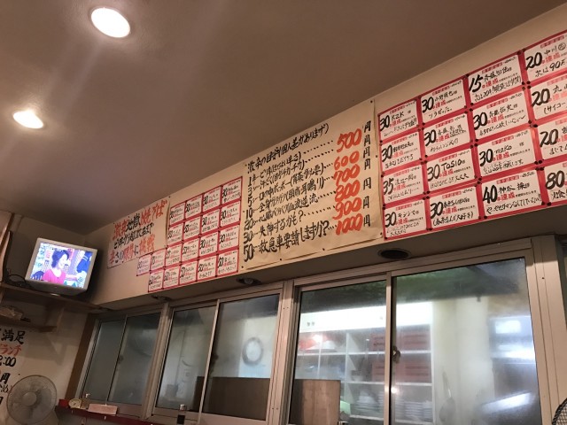 31_____BLOG