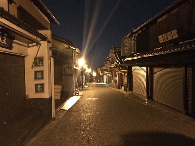 31________Blog