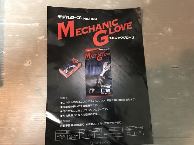 35________Blog